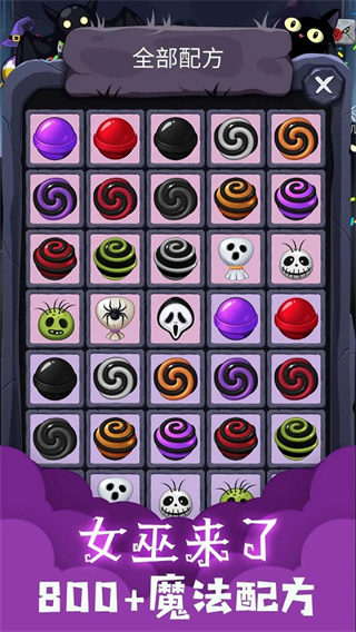Ů����������v2.4.6 ��׿��