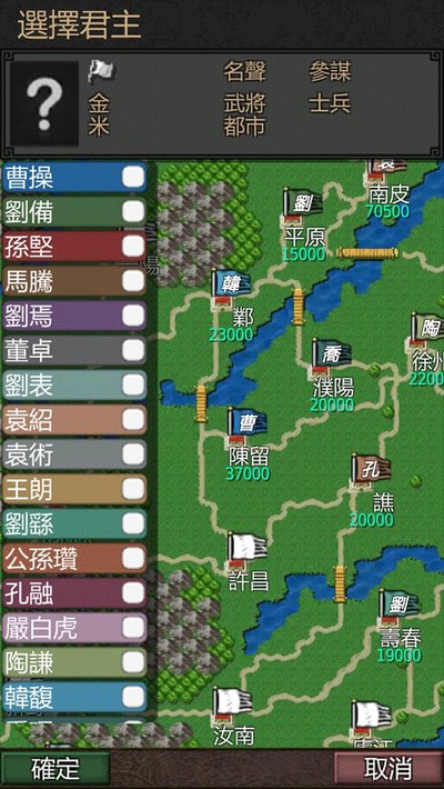 ����������׿��v1.6.5