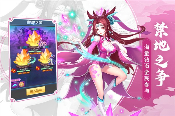 �������ʦ���ΰ氲׿��v7.6.3.9