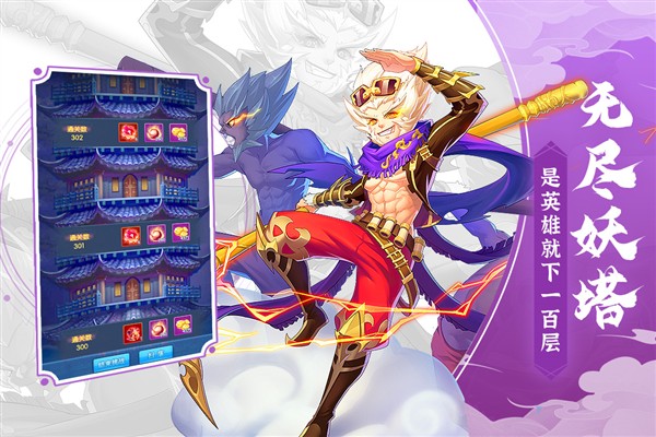�������ʦ���ΰ氲׿��v7.6.3.9