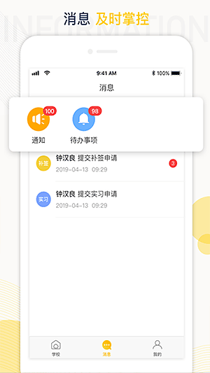 ��ѧ�ƹٷ���v5.29.6