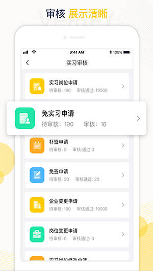 ��ѧ�ƹٷ���v5.29.6