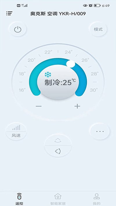 ŷ�����ǿذ�׿��v6.2.21