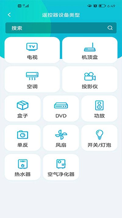 ŷ�����ǿذ�׿��v6.2.21