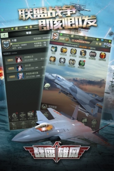 սӥ�۷�ٷ������°�v7.6.6.5