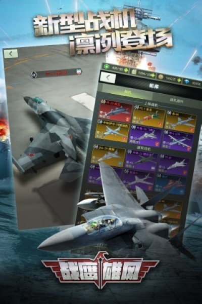 սӥ�۷�ٷ������°�v7.6.6.5