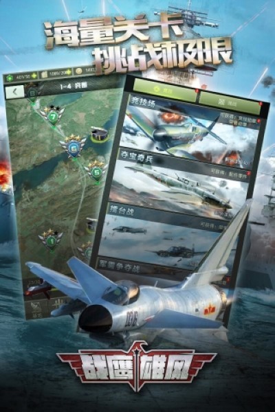 սӥ�۷�ٷ������°�v7.6.6.5