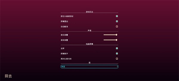 �������ֽл�ٷ�������v1.0.4