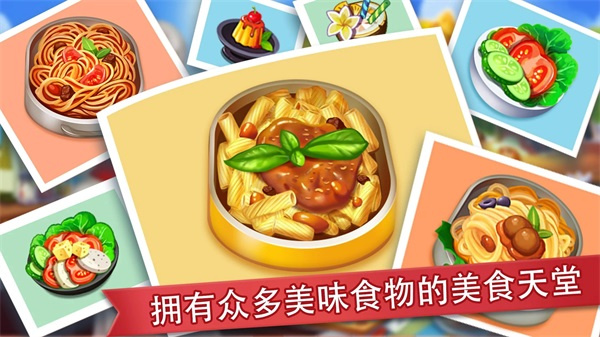 ��������Ϸ����v3.2.3 ��׿��