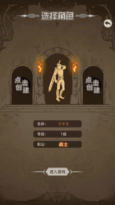 ����֮�õ������°�����v1.5.8