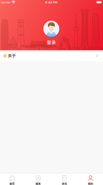 �����������°�׿��v2.2.22