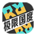 ���޹������ΰ氲׿���İ�v0.0.1