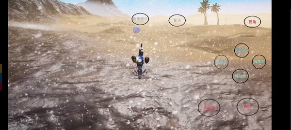 ���޹������ΰ氲׿���İ�v0.0.1