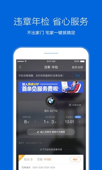 ���������׿���°�vV2.7