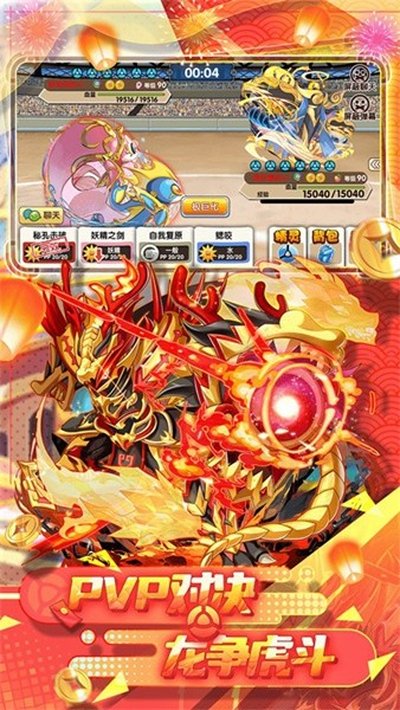 ���鱦����׿��v4.6.9