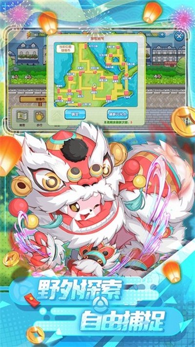 ���鱦����׿��v4.6.9