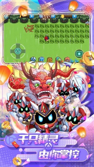 ���鱦����׿��v4.6.9