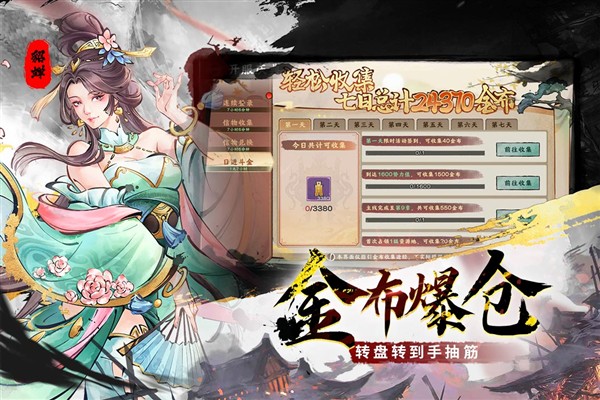 ��������0.1�ۿ۰淵����v1.0.8