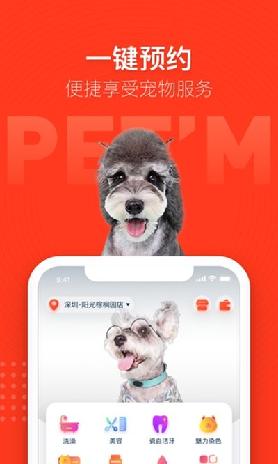 ����Ұ�׿��v5.9.420