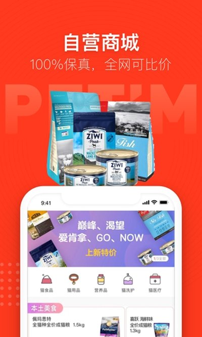 ����Ұ�׿��v5.9.420