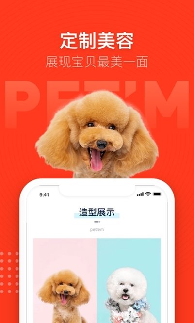 ����Ұ�׿��v5.9.420