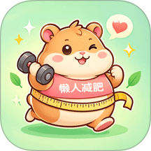 ���˼�������app����v3.0.0