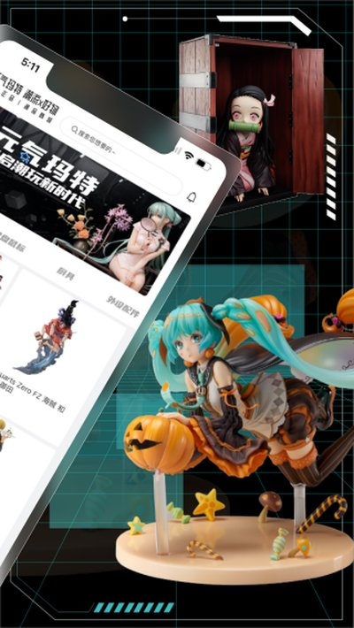 Ԫ�����ذ�׿��v4.8.0