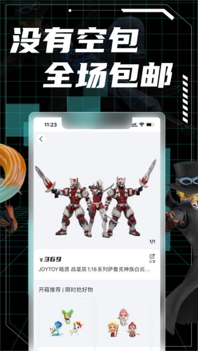 Ԫ�����ذ�׿��v4.8.0