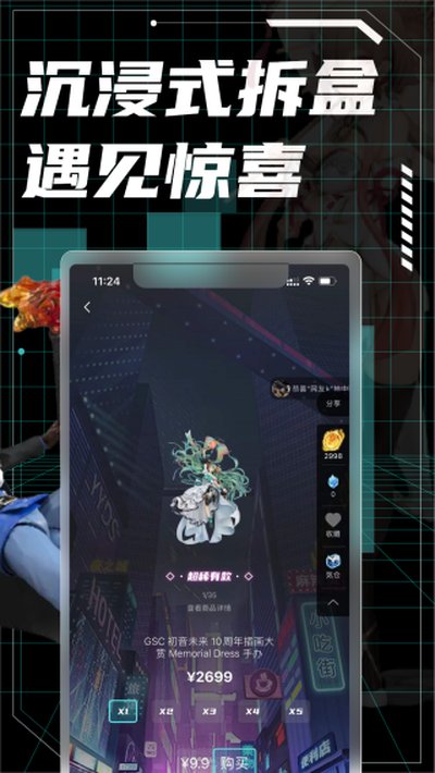 Ԫ�����ذ�׿��v4.8.0