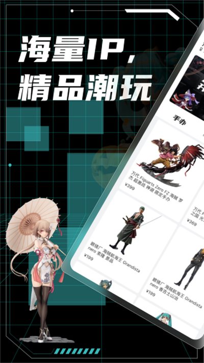 Ԫ�����ذ�׿��v4.8.0