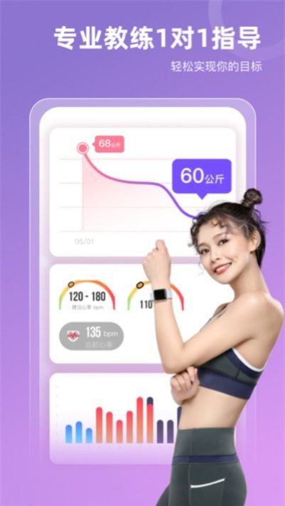SPAX����ֱ����׿��v3.11.1