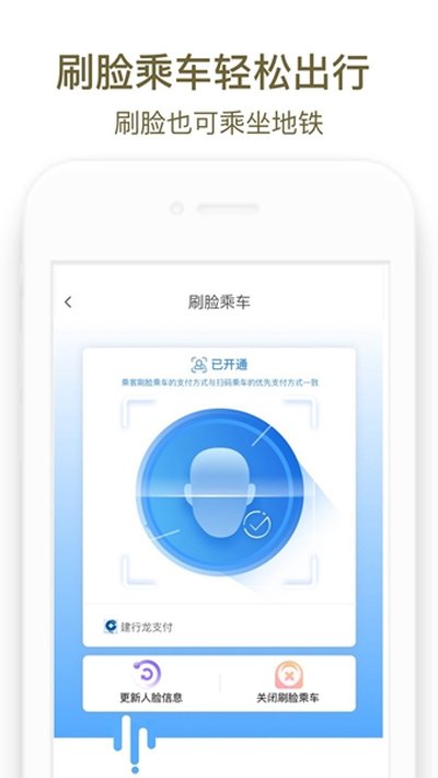 �����а�׿��v3.0.6