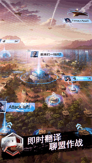 ս�ط籩���°�����v1.55.40 ��׿��