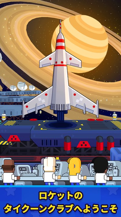 ̫�չ�����ల׿��v1.26.3
