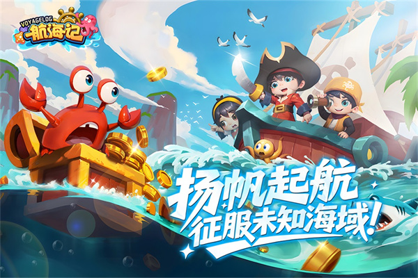 �����ǰ�׿������v1.0.1