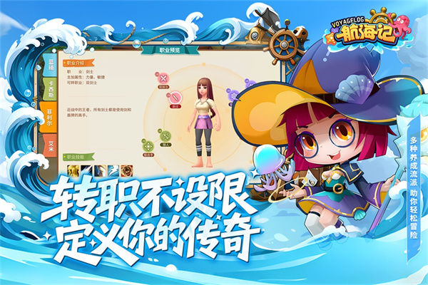 �����ǰ�׿������v1.0.1