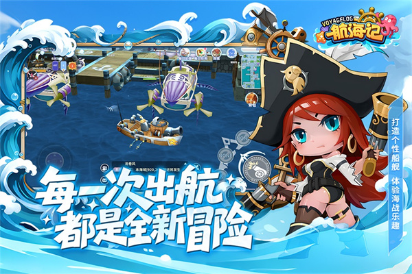 �����ǰ�׿������v1.0.1