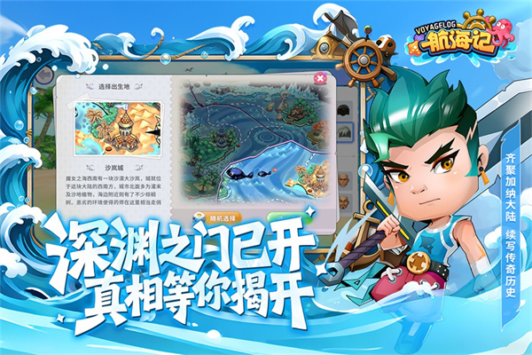 �����ǰ�׿������v1.0.1