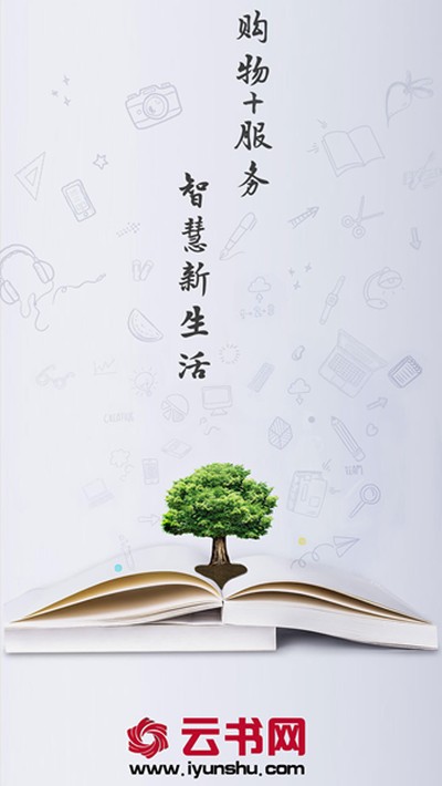 ������app���°�v7.8.5