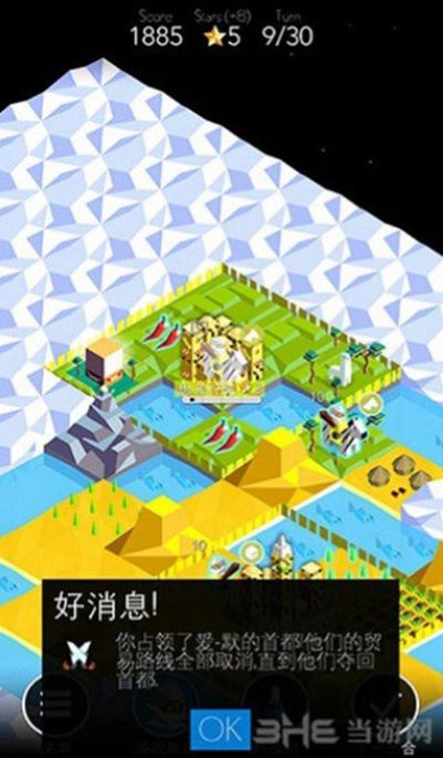 ��ģ֮ս��׿��v2.0.58.5676
