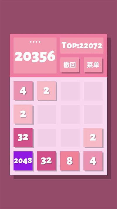 2048�尲׿������v1.1.02