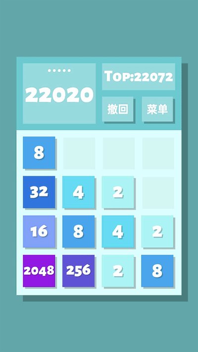 2048�尲׿������v1.1.02