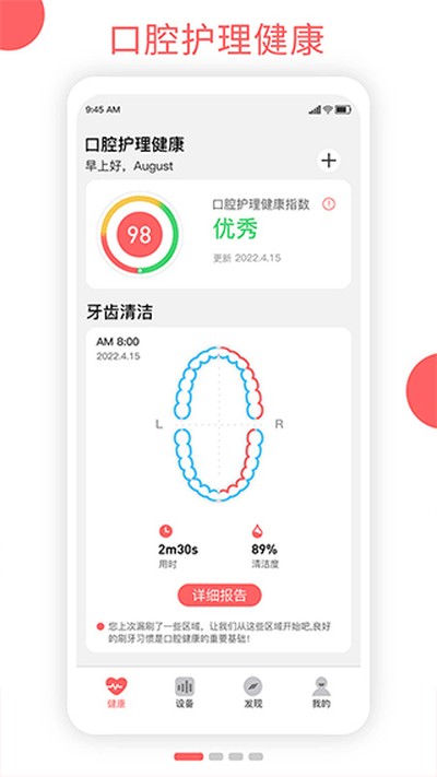 ŷ����app��׿������v5.0.7