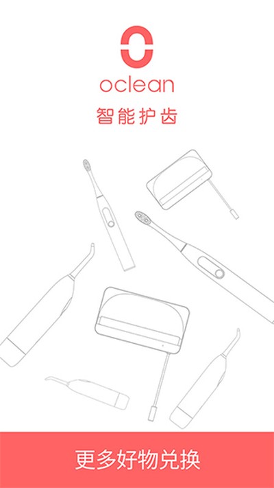 ŷ����app��׿������v5.0.7