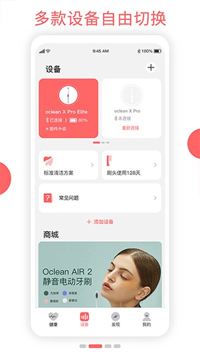 ŷ����app��׿������v5.0.7