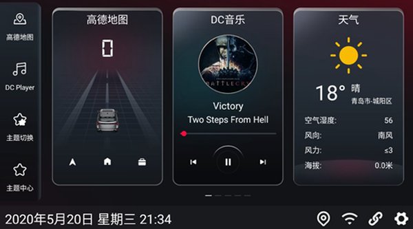 �����氲׿������v2.029001