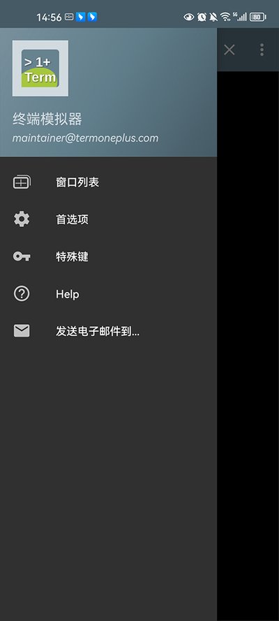 �ն�ģ������׿��v5.6.1