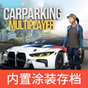 �ֶ���ͣ����mod������v4.9.8 ��׿��