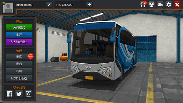 ӡ���ʿģ��������������v4.5 ��׿��