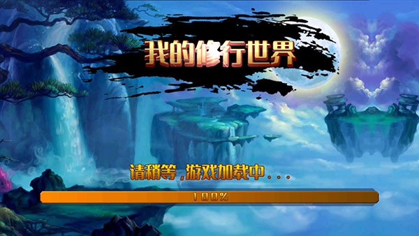�ҵ������������°�����v1.2.22